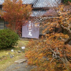 浜松市天竜区にある百古庵(すがりあん)