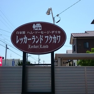 今日は母の日ですね！