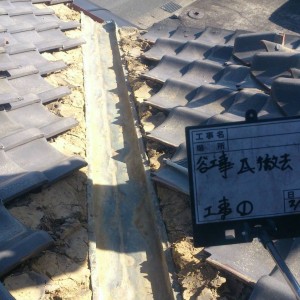 浜松市浜北区　谷樋・棟（三日月）漆喰・軒先面戸・雨漏り工事