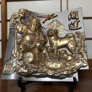 １月８日　明けましておめでとうございます！