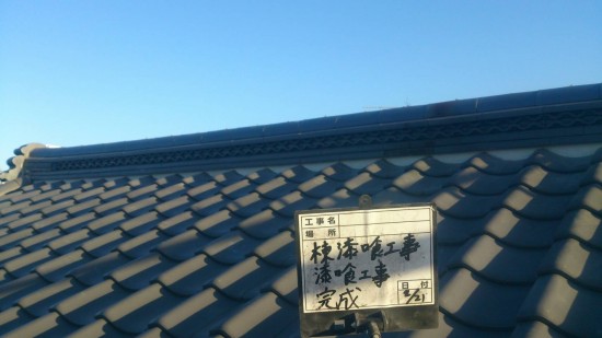 1487670315746